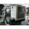 YEESO New Types of Outdoor Advertising Mobile LED Display Motorcycle Advertising Vehicle YES-M1